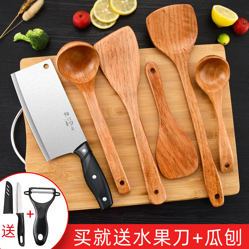 菜刀菜板厨房套装组合家用