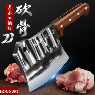 高锰钢砍骨头专用刀锻打剁骨斧坎大骨家用加厚重型屠夫商用斩骨刀