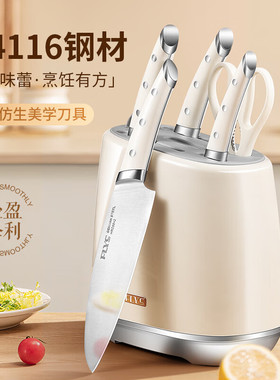 白色锻打菜刀套装家用厨刀进口不锈钢锋利切片刀厨房刀具套装组合