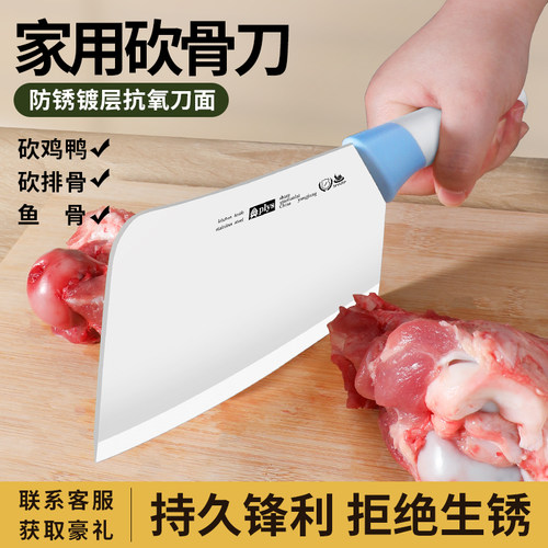 德国陶瓷刀抗菌防锈家用全套装
