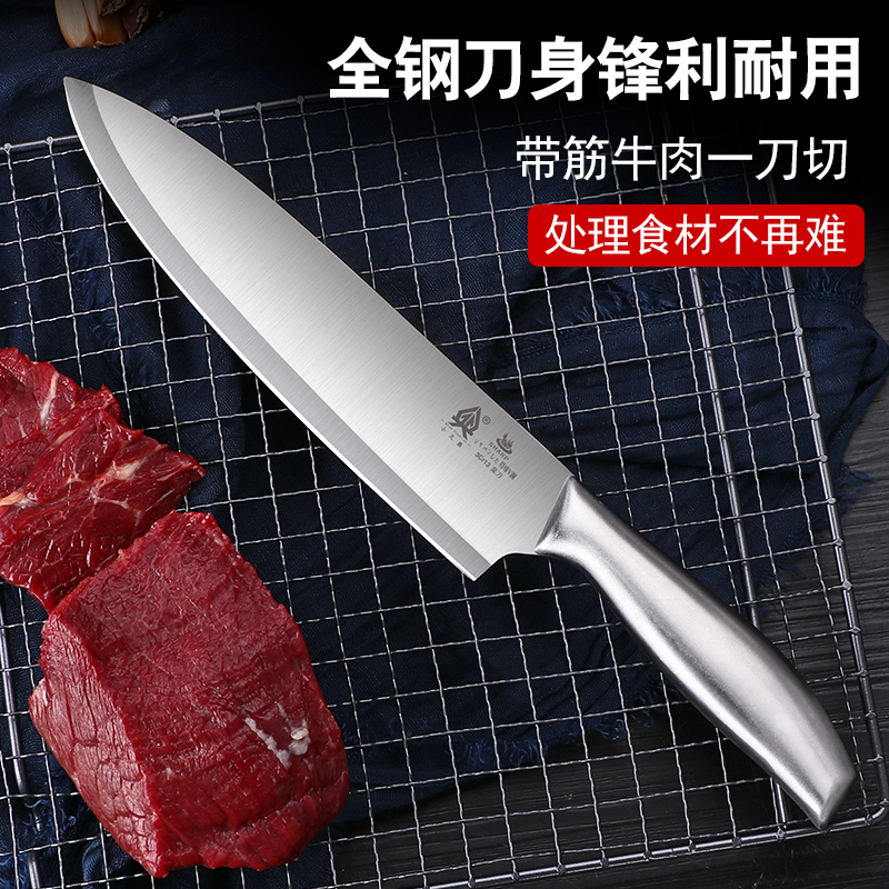 家用水果刀多用刀外贸切肉刀菜刀