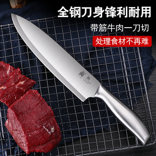家用水果刀多用刀主厨刀鱼片刀外贸刀切肉刀菜刀厨师专用刀瓜果刀