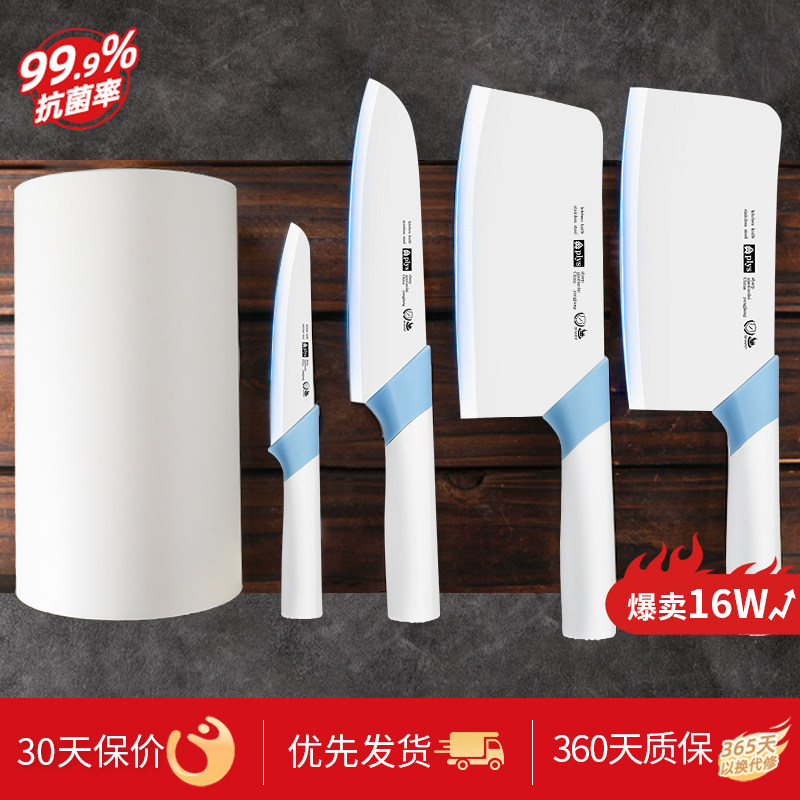 德国陶瓷辅食刀具宝宝专用套装图片