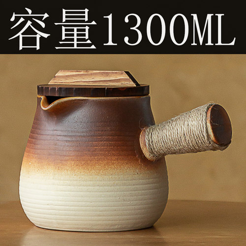 大容量带盖烤奶茶罐罐壶围炉煮茶壶烤火炉套装可干烧陶壶整套茶具