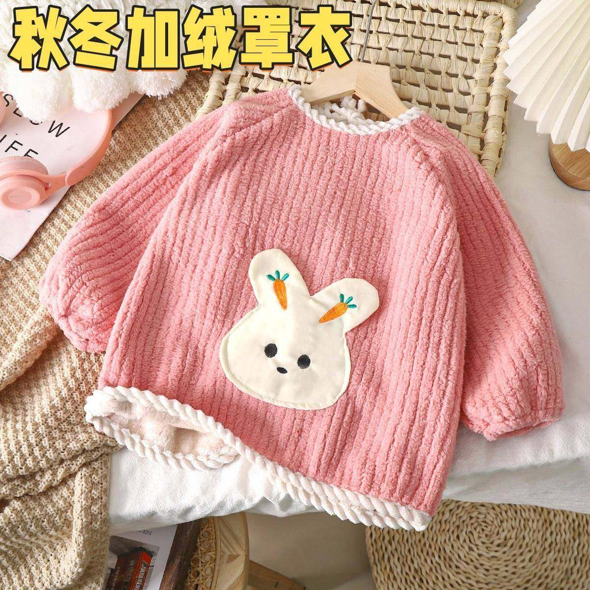 宝宝吃饭罩衣婴儿围兜加绒儿童围裙幼儿外穿防脏衣冬季保暖衣倒褂,童装/婴儿装/亲子装,反穿衣/罩衣,淘宝优惠券,粉丝福利购,淘宝优惠卷