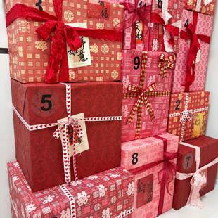 结婚礼盲盒包装纸新年礼物红纸丝带红色奖品礼品大尺寸花束纯色的