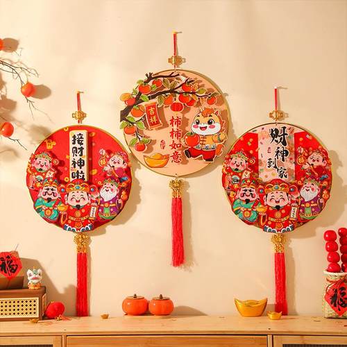 新年幼儿园装饰026年春节福字挂件马年立体福挂饰入户门墙布置