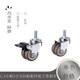 重型1.5小轮2寸万向轮配件轮子带刹车定向轮家具脚轮滑轮静音茶几