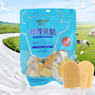 普恩达新品棒棒乳酪芝士乳酪高钙乳酪多口味奶酪奶儿童零食328g