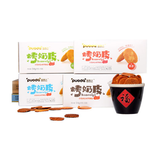 奶皮子内蒙特产烤奶办公