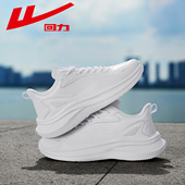 白色运动鞋 2025新款 秋季 回力女鞋 皮面防溅水轻便学生跑步休闲鞋 子