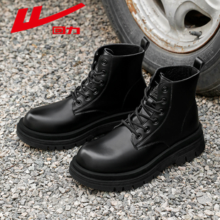 回力马丁靴男款2026春秋新款黑色英伦风厚底增高休闲皮鞋高帮靴子