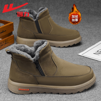 回力高帮棉鞋男款加绒加厚保暖鞋