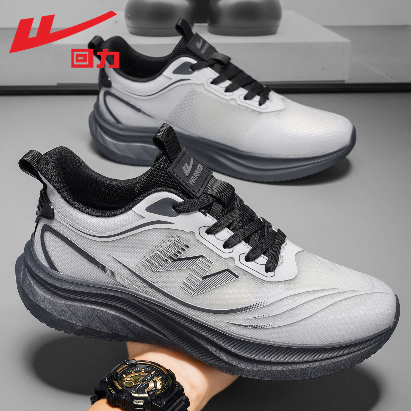 回力男鞋运动鞋2026春季新款轻便透气休闲鞋男士软底减震跑步鞋子