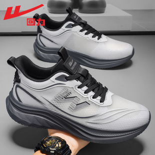 回力男鞋运动鞋2026春季新款轻便透气休闲鞋男士软底减震跑步鞋子