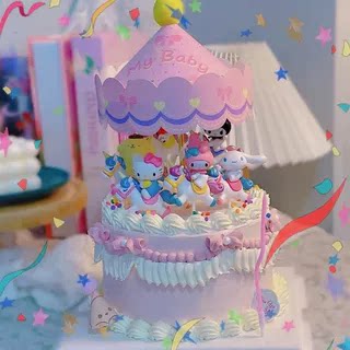 网红旋转木马蛋糕装饰骑马生日摆件美少女儿童插件摆件烘焙装扮