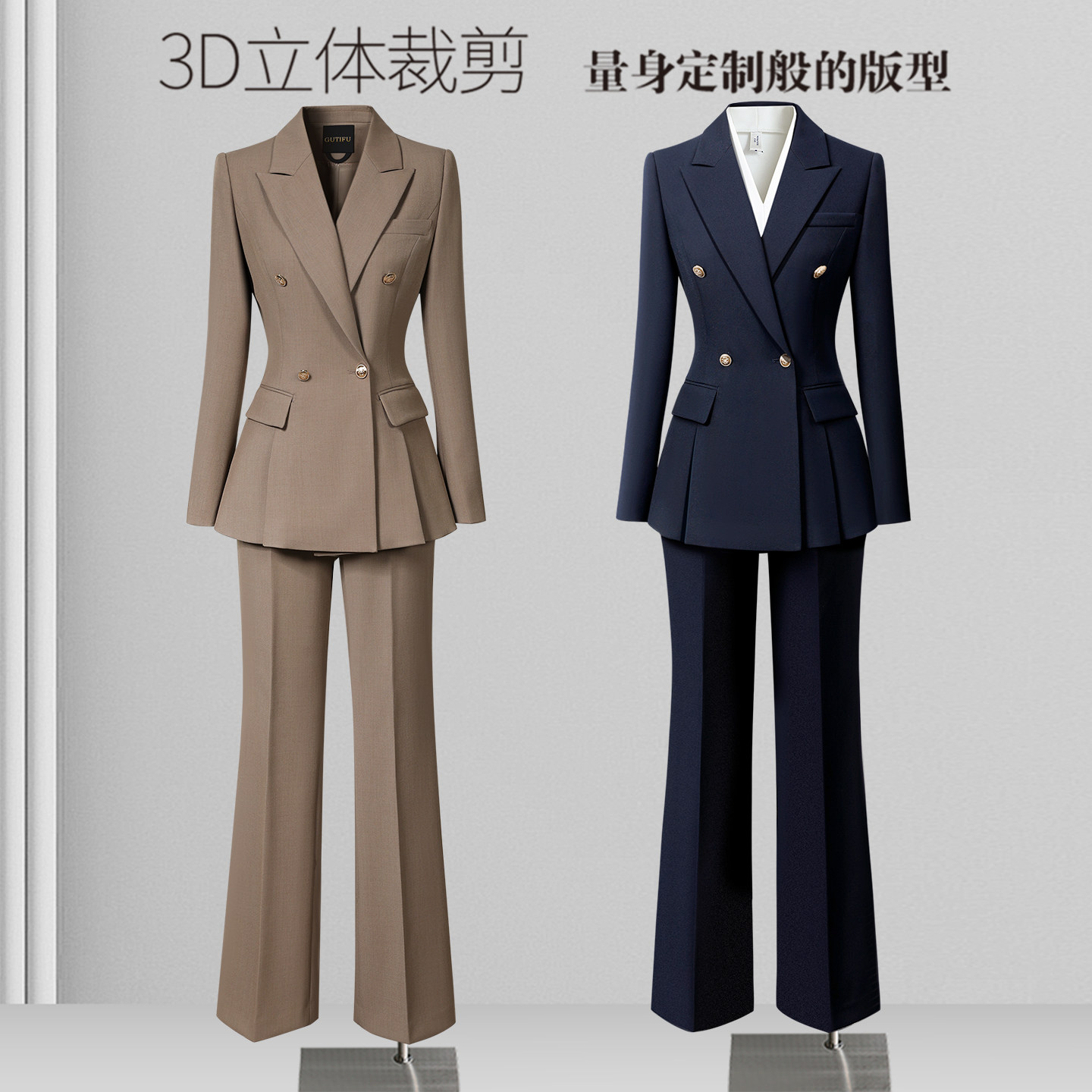 秋冬商务正装女套装气质修身时尚高端西装阔腿裤律师上班服工作服