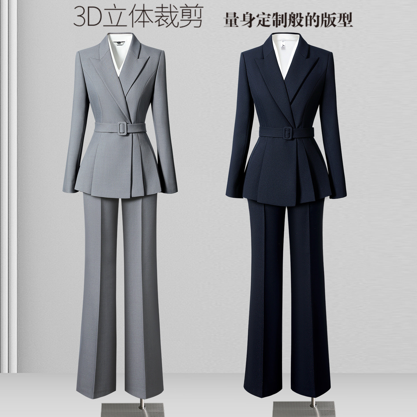 高端西装套装女春秋职业装通勤面试上班正装气质女神范阔腿裤西服