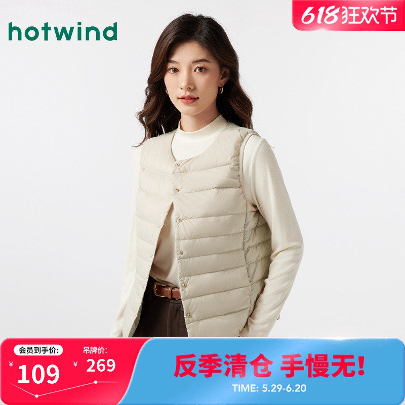 热风羽绒背心2024年冬季新款女士两穿羽绒马甲轻薄内搭羽绒服背心