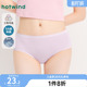透气无痕舒适内裤 女士零碳天丝TM纤维中腰内裤 新款 热风2024年秋季