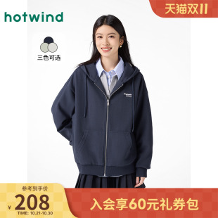 连帽上衣学院风宽松百搭 女士休闲开衫 卫衣外套热风2025年春季 新款