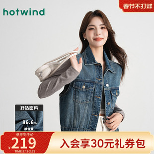 热风女士港式复古风设计感牛仔马甲春秋女款百搭休闲潮流马夹外套