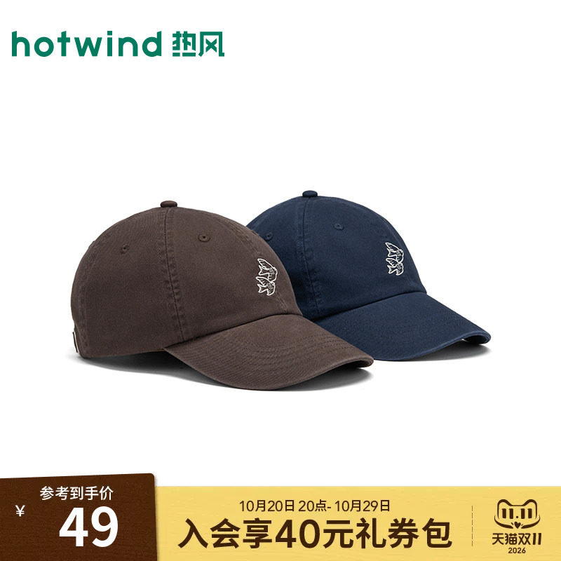 热风2026年秋季新款飞鸟绣花棒球帽百搭显脸小通勤出游休闲鸭舌帽
