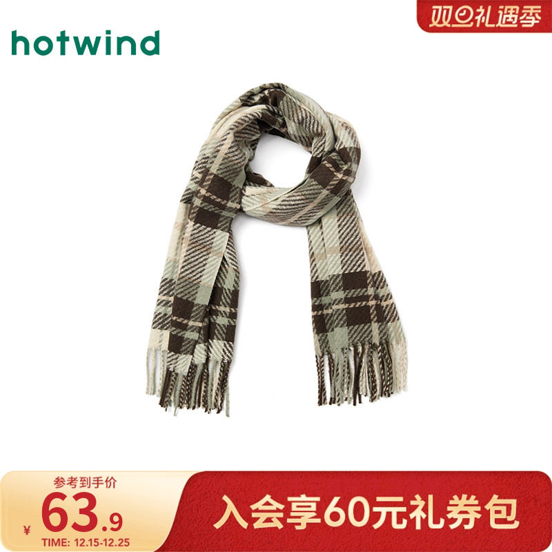 热风2025年冬季新款女士时尚格纹梭织流苏围巾经典简约柔软舒适