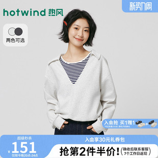 热风2026年春季 女士假两件条纹翻领设计感卫衣宽松型通勤风 新款