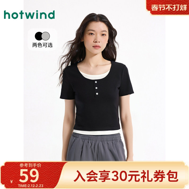 短T恤夏季热风2025年新款女士纽扣装饰假两件舒适简约休闲显瘦