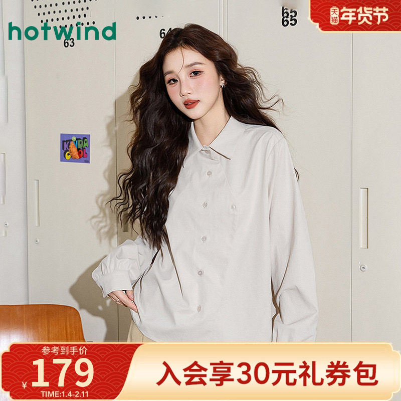 热风女士时尚设计感斜门襟春秋女款通勤长袖衬衫宽松休闲简约开衫