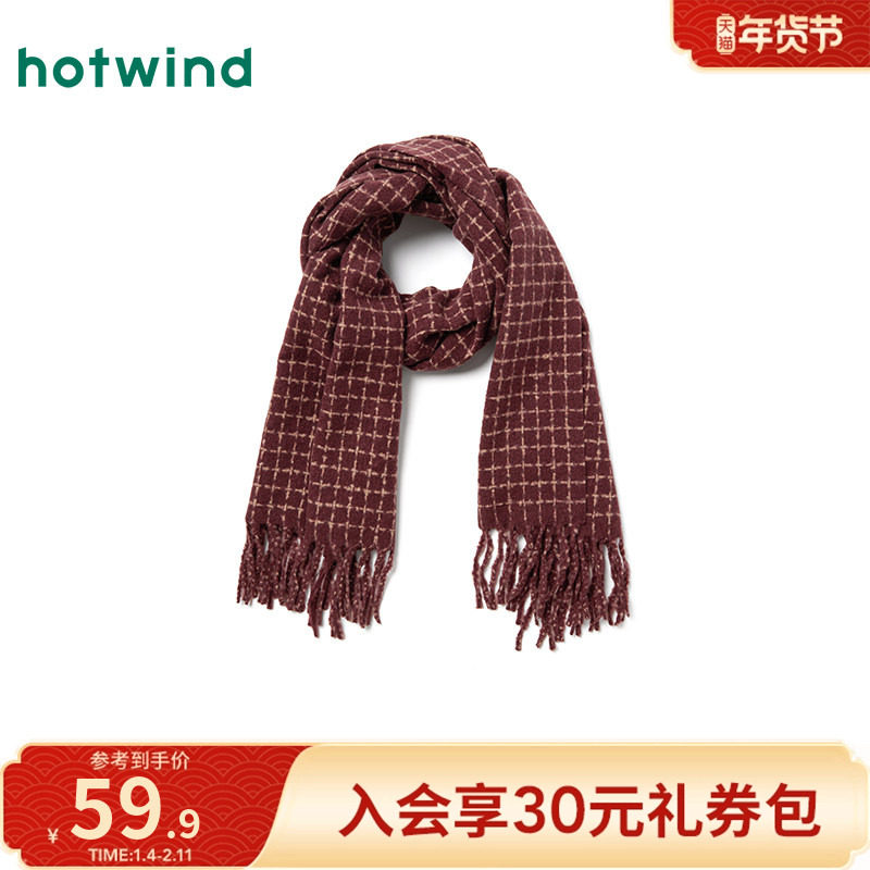 热风2025年冬季新款女士韩系学院风小格子梭织围巾