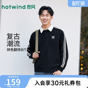 复古纯棉翻领印花长T男女同款 男士 新款 热风2026年春季