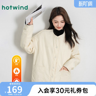 热风女士简约日系文艺风夹棉棉服秋冬女款宽松直筒休闲轻薄外套