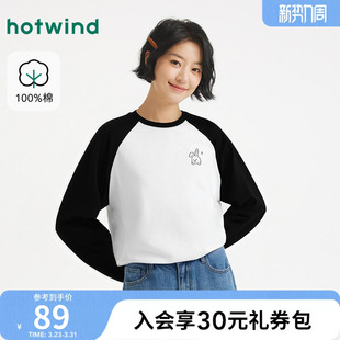 长T恤不挑肩型通勤休闲 女士图案插肩袖 热风2026年春季 新款