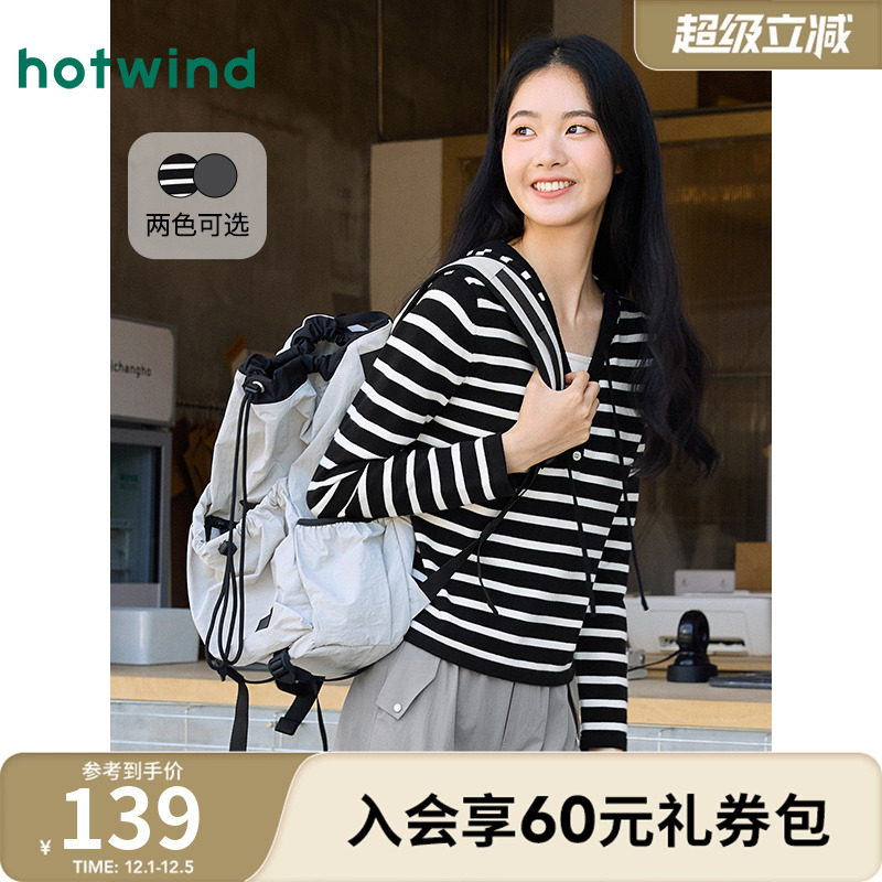 25年秋季新款女士连帽针织衫