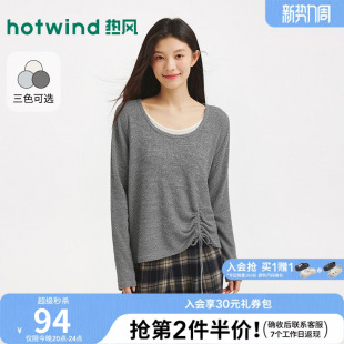 T恤设计感宽松显瘦百搭上衣 女士假两件长袖 热风2026年夏季 新款