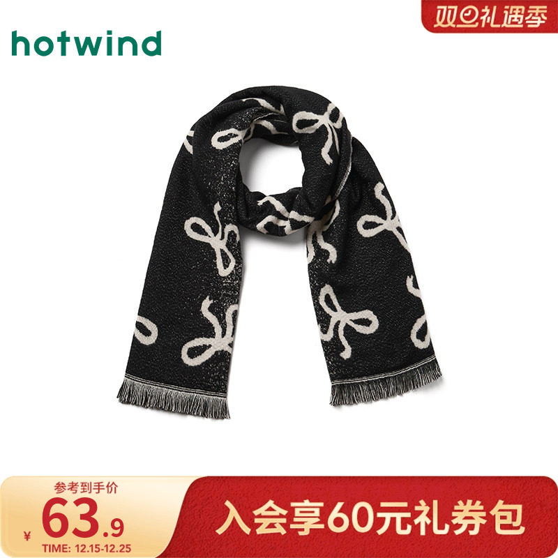 热风2025年冬季新款女士蝴蝶结拉毛梭织围巾