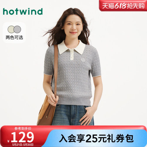 春季新款女士翻领短袖针织衫