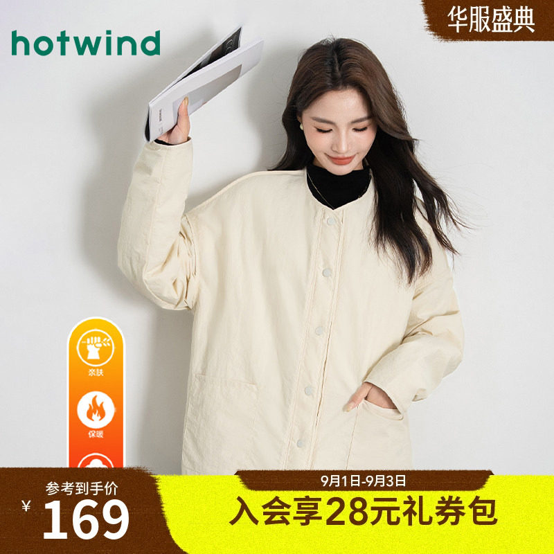 热风女士简约文艺风棉服轻薄外套图片