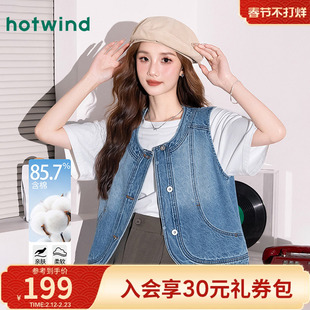 热风女士时尚复古港式牛仔马夹春秋女款无袖气质减龄百搭休闲外套