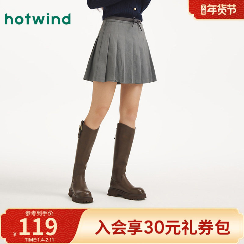 热风2025年秋季新款女士运动蝴蝶结百褶短裙有内衬轻盈灵动短裙