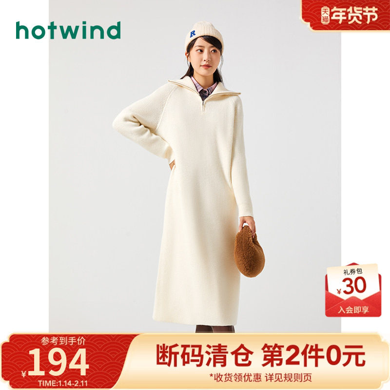 热风2023年冬季新款女士POLO领直筒针织长裙宽松休闲百搭连衣