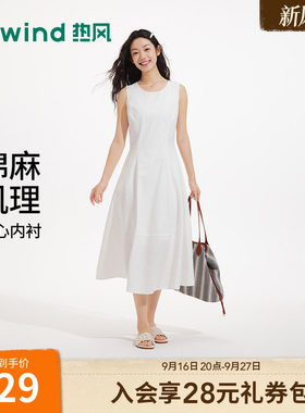 热风女士简约无袖气质棉麻连衣裙