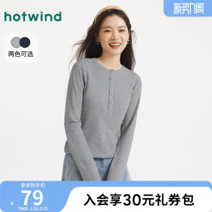 热风2026年春新款 半开襟设计简约百搭纯色打底T恤 女士亨利领长袖