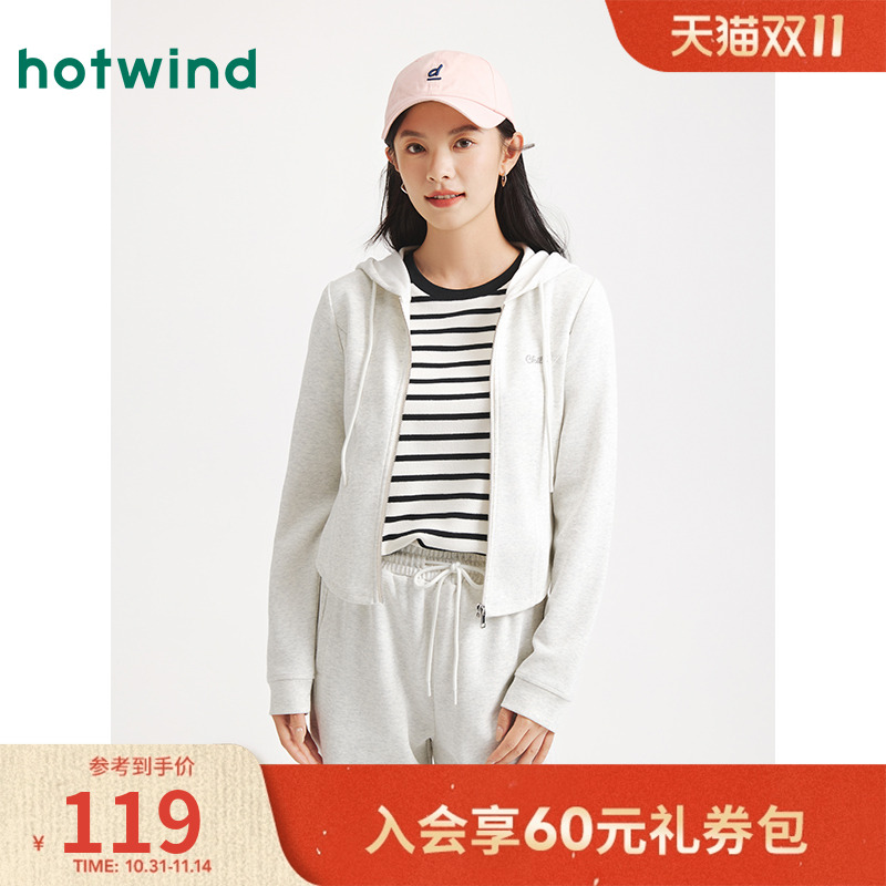 25年秋季新款女士修身连帽卫衣