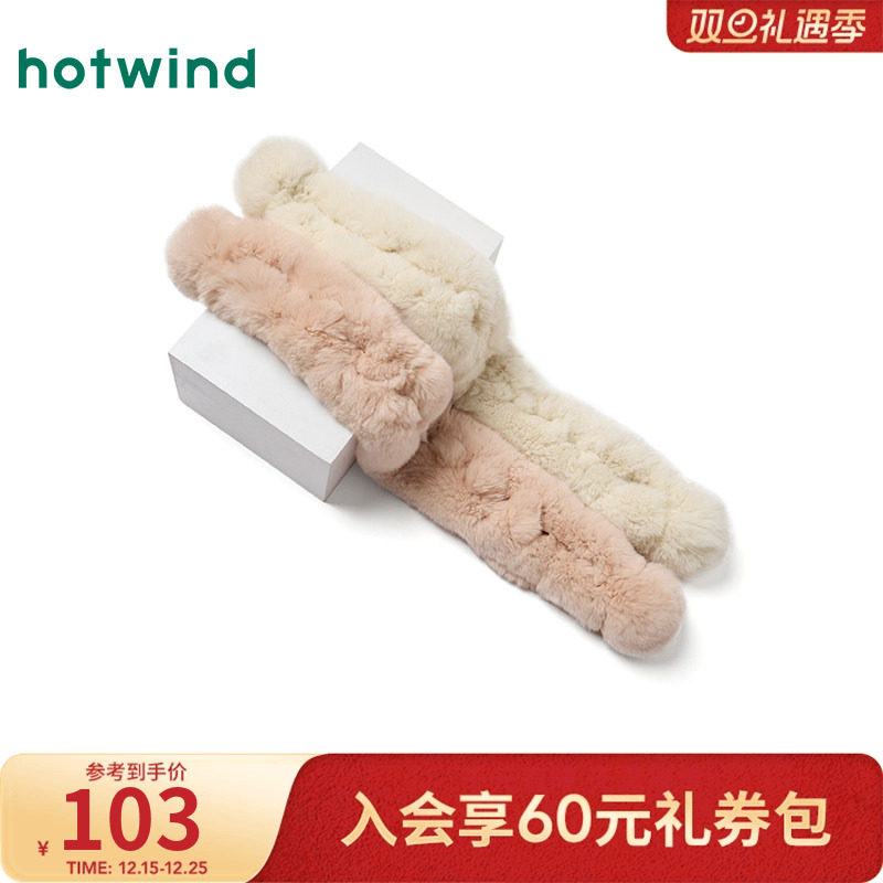 热风女士围脖围巾2025年冬季新款经典毛绒围巾可爱毛绒保暖围巾