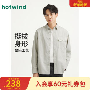 衬衫 热风2025年秋季 晕染薄款 男士 全棉舒适透气不闷汗 新款