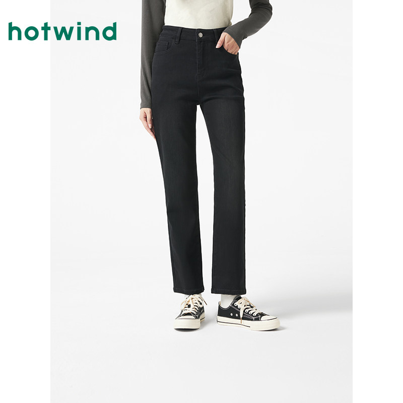 热风2025年春季新款女士基础百搭小脚牛仔裤纯色显瘦休闲长裤女