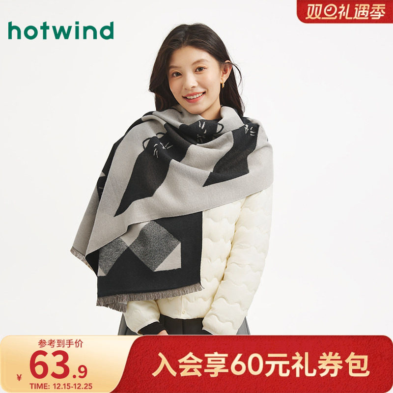 热风2025年冬季新款女士格纹小猫梭织围巾可爱学院风